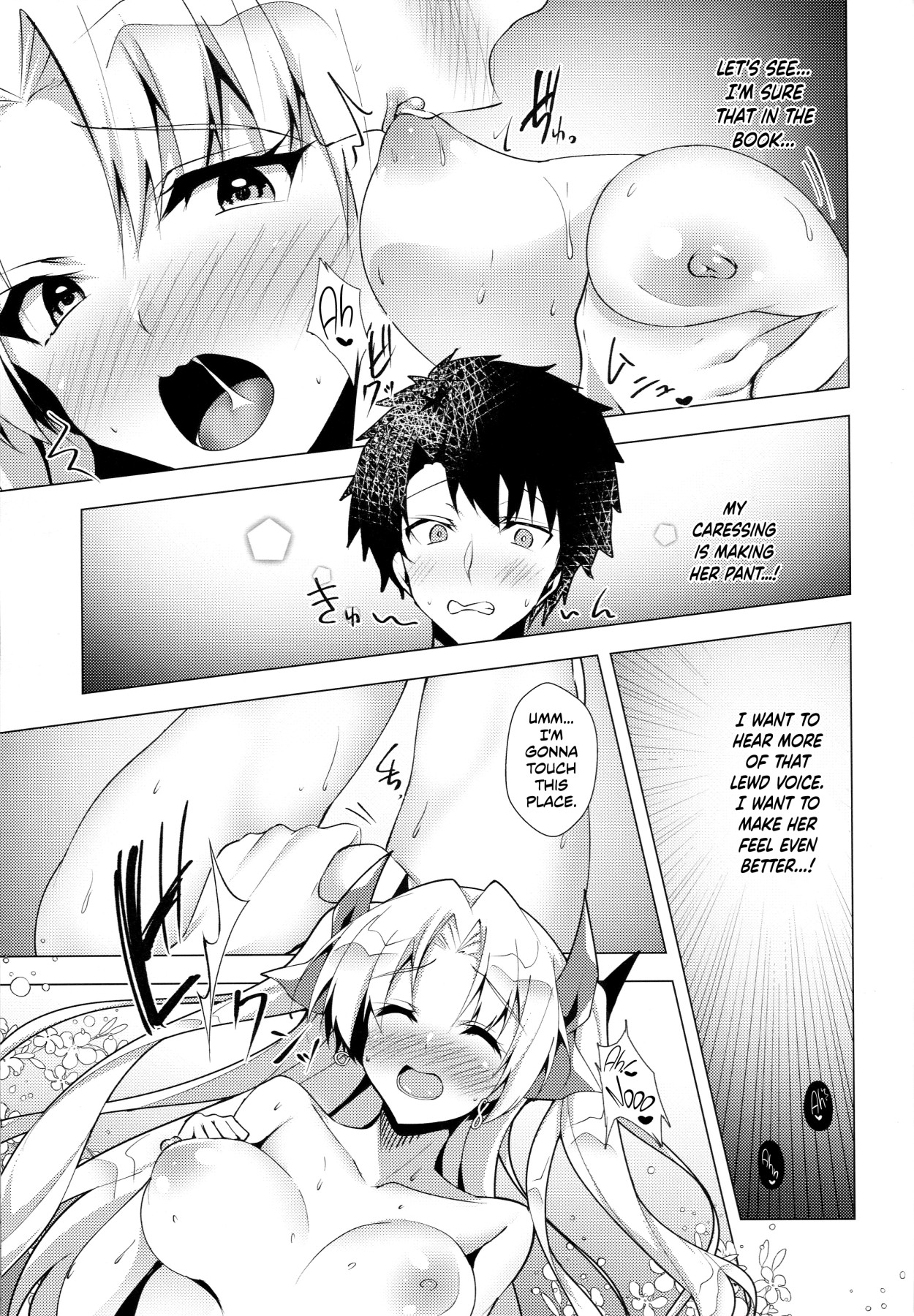 Hentai Manga Comic-Luluhawa Date with Ereshkigal-Read-16